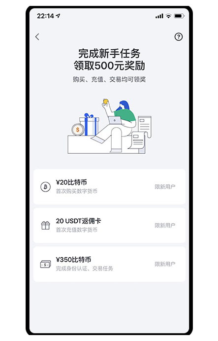 OK钱包官网下载入口各大交易钱包页面展示