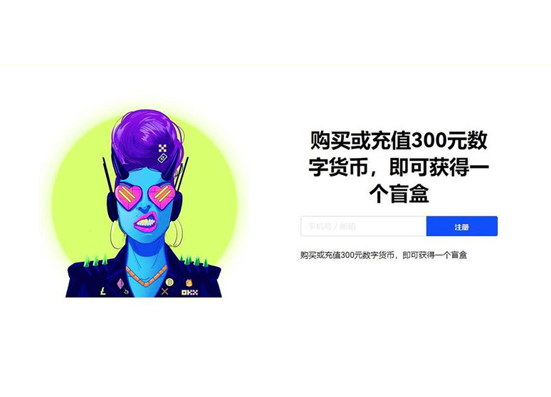 OK钱包官网下载入口各大交易钱包页面展示